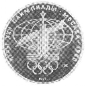 100 rubli 1977, Moskwa, Olimpiada w Moskwie w 1980 r. F...