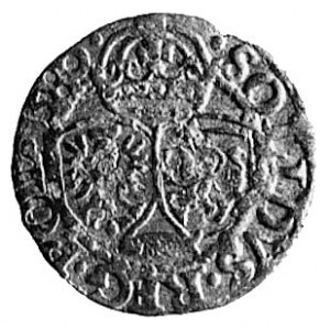 szeląg 1580, Olkusz, j.w., Kop. V. 2. b., -RR-, H-Cz. 7...