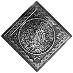 10 złotych 1934, Piłsudski (klipa), Kurp. P. 49.D. w or...