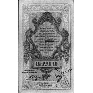 10 rubli 1918r., P. 136.