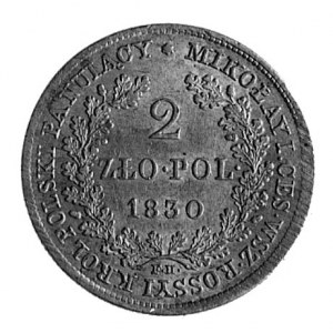 2 złote 1830, Warszawa, Aw: j.w., Rw: j.w., Plage 61