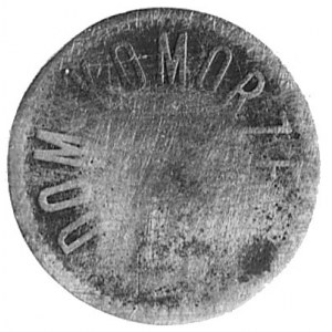 moneta zastępcza Dominium Komorze..., Aw: Napis, Rw: No...