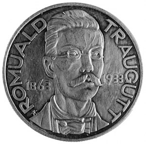 10 złotych 1933, Traugutt, LUSTRZANKA Kurp.P.46.B
