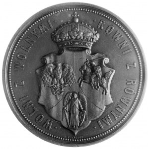 medal na 300-lecie Unii Lubelskiej 1869, Aw: Pod koroną...