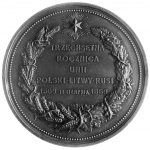 medal na 300-lecie Unii Lubelskiej 1869, Aw: Pod koroną...