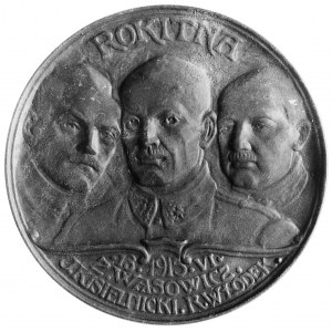 medal wybity w Wiedniu nakładem Centralnego Biura Wydaw...
