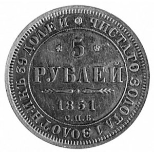 5 rubli 1851, Petersburg, Aw: j.w., Rw: j.w., Fr.138