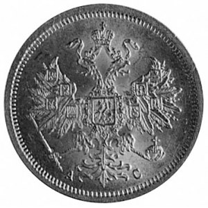 5 rubli 1864, Petersburg, Aw: j.w., Rw: j.w., Fr. 146