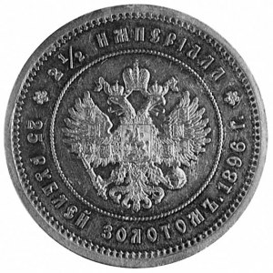 25 rubli 1896, Paryż, Aw: Głowa i napis, Rw: Orzeł cars...