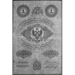 1 rubel srebrem 1847 nr 145 214 podpisy: Tymowski i Kor...