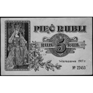 projekt awersu i rewersu banknotu 5 rublowego 1917, Kow...