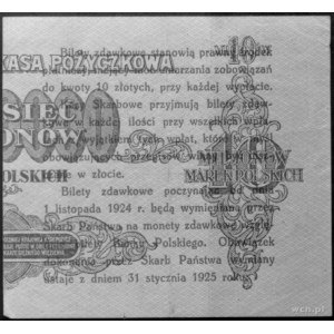 5 groszy 28.04.1924 nadruk na lewej i prawej połówce ba...
