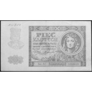 7 banknotów Generalnej Gubernii z pieczątką treści: A.K...