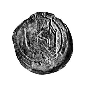 denar jednostronny, Aw: Książę na tronie, Kop.III.2. -R...