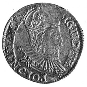 trojak 1592, Olkusz, j.w., Kop.VII.1 -R-, Gum.1000