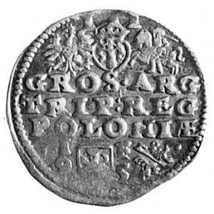 trojak 1595, Lublin, j.w., Kop.XXXII.1 -R-, Gum.1034