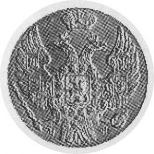 1 grosz 1839, Petersburg, Aw: Orzeł carski, poniżej lit...
