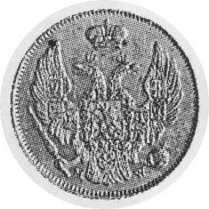 3 ruble= 20 złotych 1839, Warszawa, j.w., Plage 308 ( R...