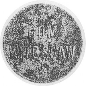 moneta zastępcza Dominium Witosław, Aw: Napis DOM WITOS...