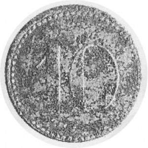 moneta zastępcza Dominium Witosław, Aw: Napis DOM WITOS...