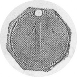 moneta zastępcza Dominium Kiączyn, Aw: Napis, Rw: Nomin...