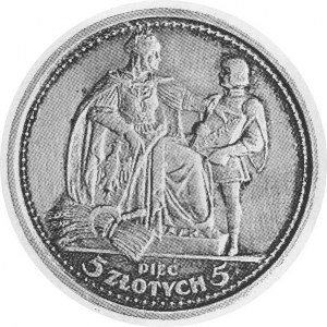 5 złotych 1925, Konstytucja, srebro, 100 perełek