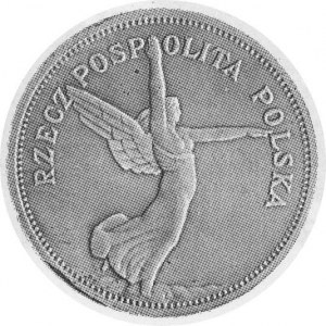 moneta pamiątkowa bita stemplem 5 złotówki w Brukseli z...