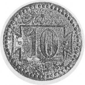 10 fenigów 1920 (mała 10)