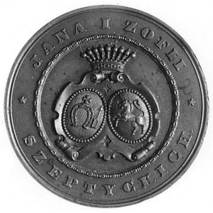 medal niesygnowany wybity w 1886 roku z okazji srebrneg...