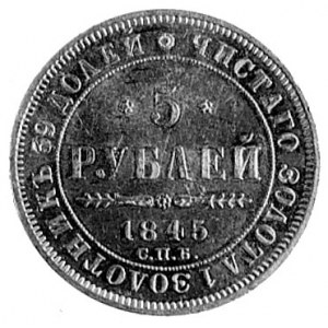 5 rubli 1845, Petersburg, Aw: Orzeł carski, Rw: Nominał...