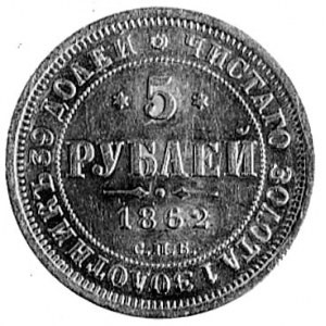 5 rubli 1862, Petersburg, j.w., Harris 406, Fr.146