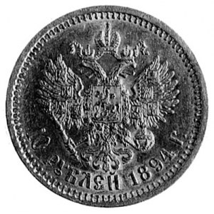 10 rubli 1894, Petersburg, Aw: Głowa i napis, Rw: Orzeł...