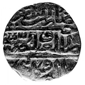 Murad III (1574-1595), ałtyn b.d., Egipt, j.w., Fr.1