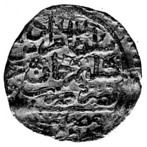 Murad III (1574-1595), ałtyn b.d., Egipt, j.w., Fr.1