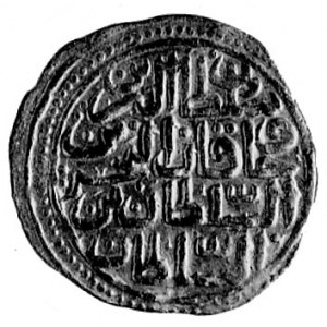 Mehmed III (1595-1602), ałtyn 1595, Egipt, j.w., Fr.1