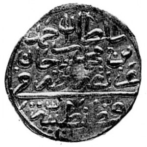 Ahmed I (1603-1617), ałtyn 16.. (?), Konstantynopol, j....
