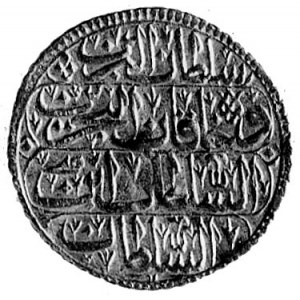 Ahmed III (1703-1730), ałtyn 1703, Egipt, j.w., Fr.1