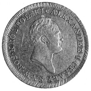 50 złotych 1822, Warszawa, j.w., Plage 7, Fr.107 (36)