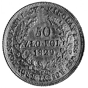 50 złotych 1829, Warszawa, Aw: j.w., Rw: Nominał w wień...