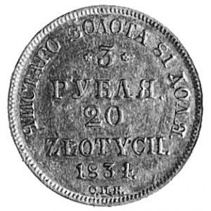 3 ruble = 20 złotych 1834, Petersburg, Aw: Orzeł carski...
