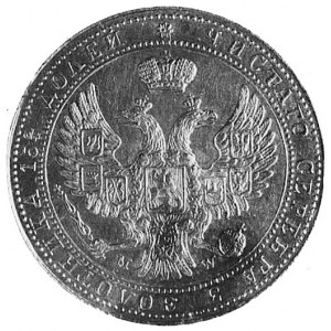 3/4 rubla = 5 złotych 1841, Warszawa, j.w., Plage 369