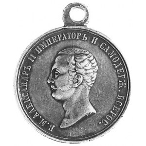 medal nagrodowy z uchem Za Gorliwość, sygnowany G.G., A...