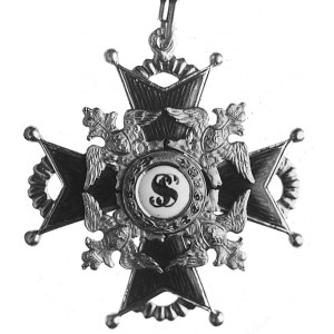 krzyż Orderu Św. Stanisława, lata 30-te XIX w., punca n...