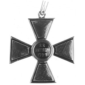 krzyż Orderu Św. Włodzimierza IV klasa, XIX w., puncowa...