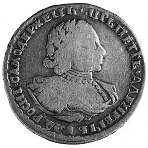 pół rubla 1721