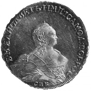 rubel 1755, Petersburg, j.w., Dav.1679