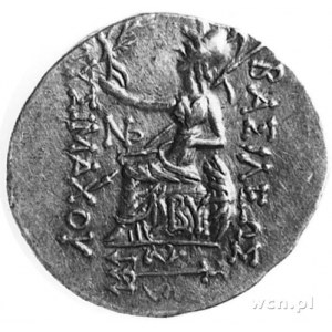 TRACJA- BIZANCJUM, Lizymach (323-281 p.n.e.), tetradrac...