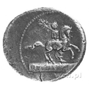 Marcia, L. Philippus (113-112 p.n.e.), denar, Aw: Głowa...