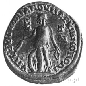 MOESIA INFERIOR, Markianopolis, AE-25 (5 assaria), Aw: ...