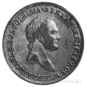 2 złote 1830, Warszawa, Aw: Głowa i napis, Rw: Nominał ...